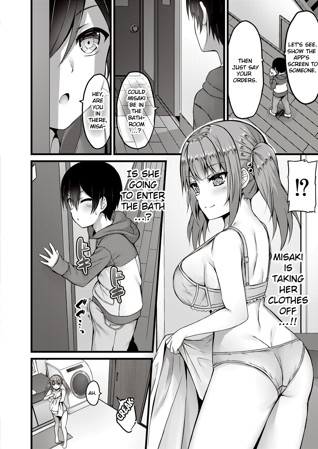 Hentai Manga Comic-More Than Just Sex, Less Than Lovers-Read-4